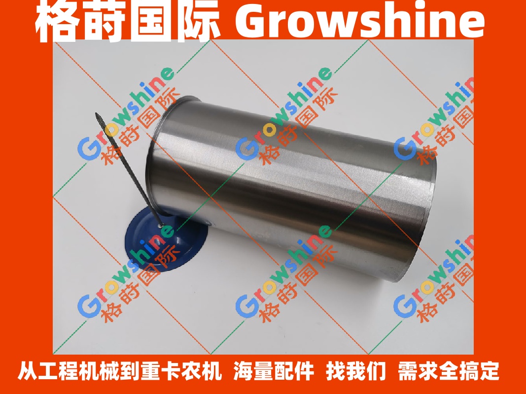 五十铃发动机配件4JB1缸套8944621300，8-94462130-0