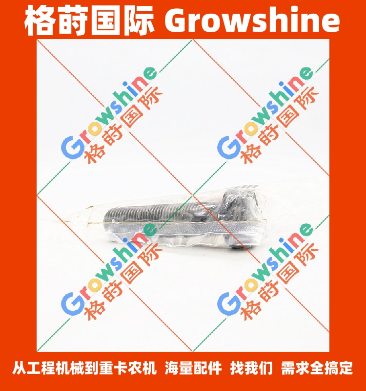 五十铃发动机螺丝8-94393070-2，8943930702
