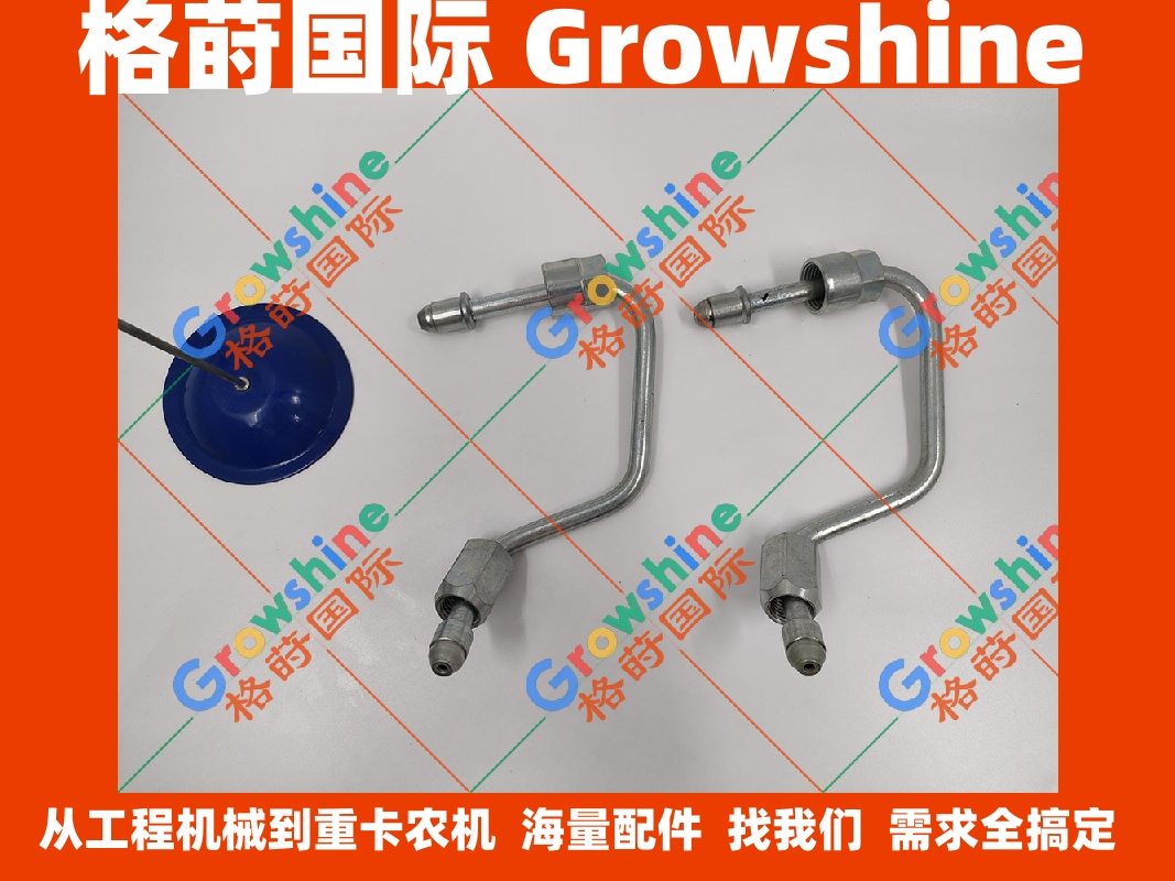 小松6D107高压油管6754-71-5220