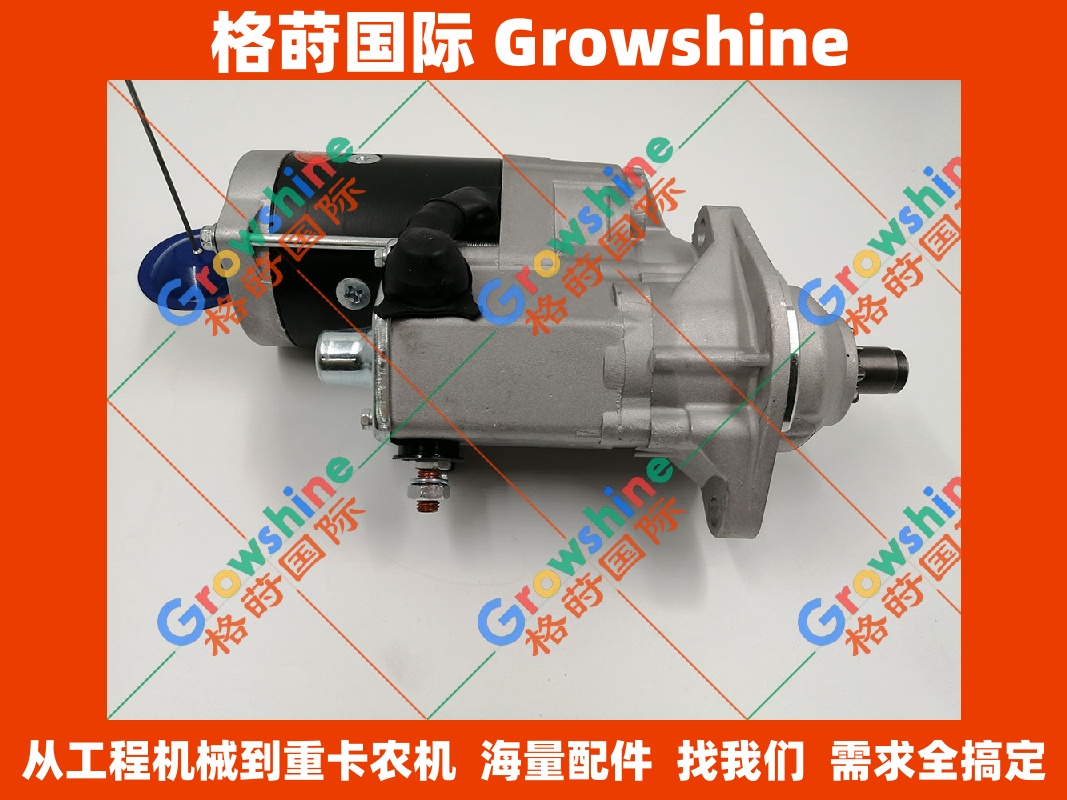小松发动机6D102起动机600-863-5111，600-863-5112