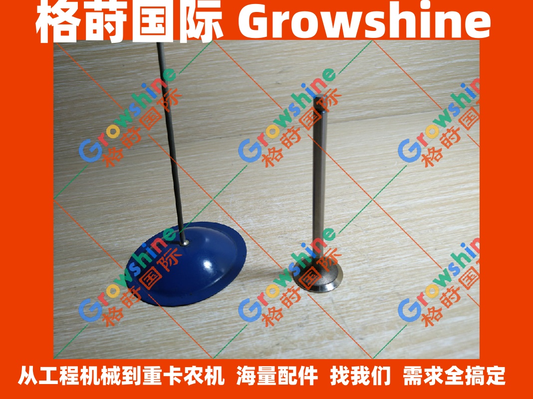 现货供应洋马发动机配件4D84，4TNV84T进气门129508-11100