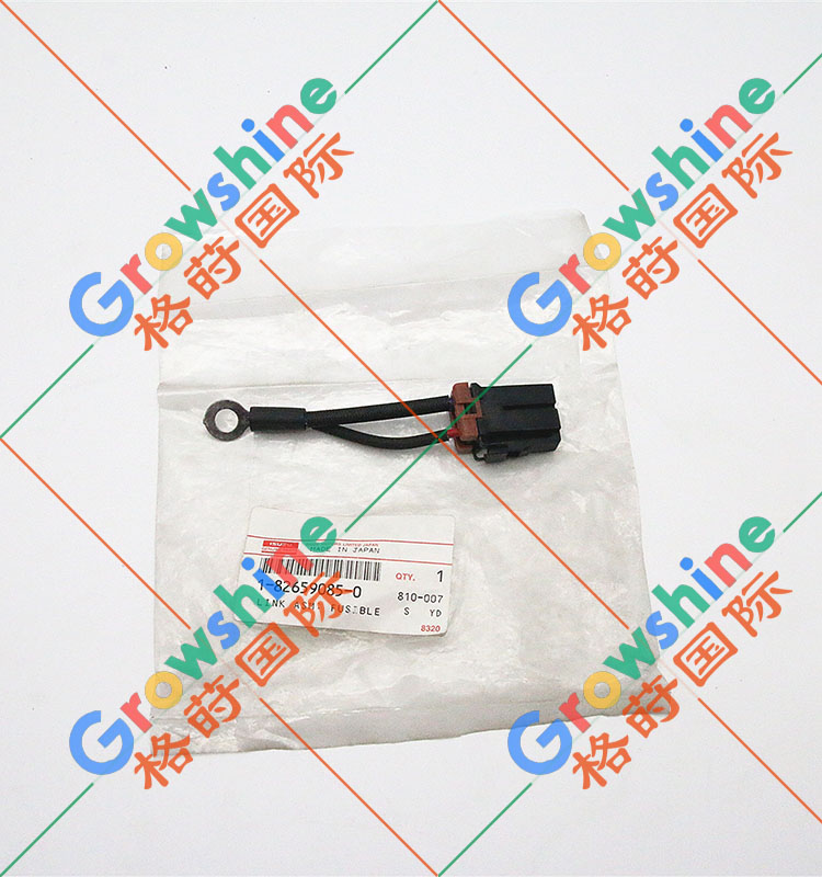 五十铃CXZ，10PE1保险丝连杆总成1-82659085-0，1826590850