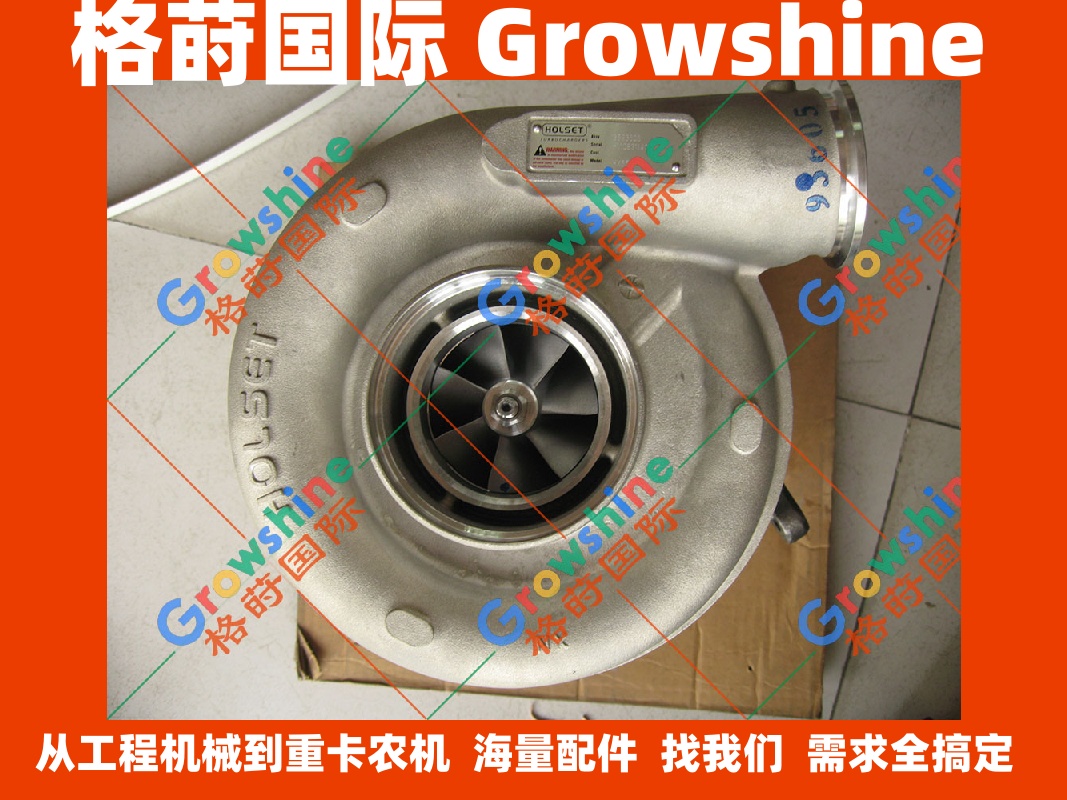 现代挖掘机R505LC-7，QSM11增压器3593606，3593607，4024967