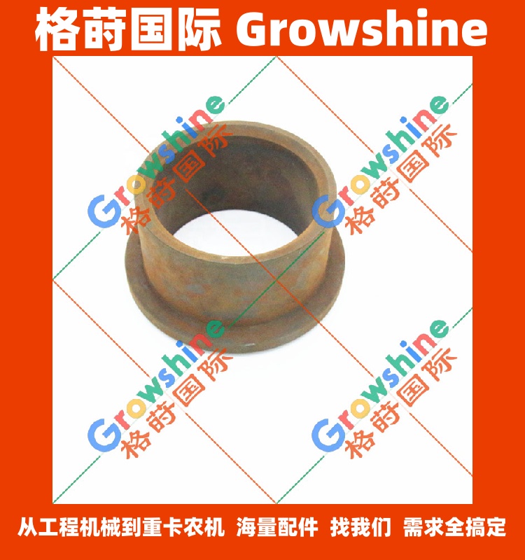 五十铃零件1-33234056-1，1332340561
