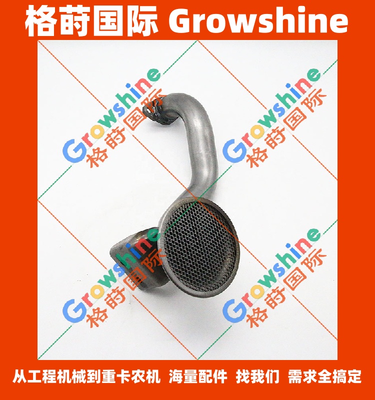 五十铃发动机连接管铁管8982602600，8-98260260-0