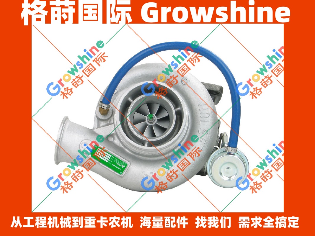 现货供应康明斯高质量增压器4037022