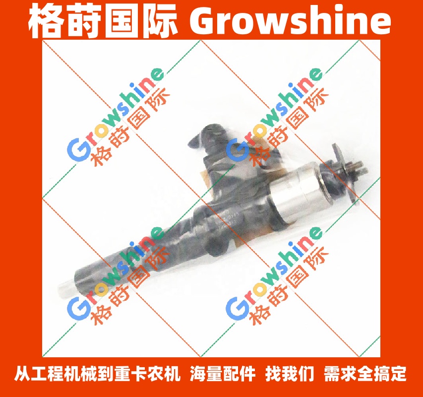 五十铃发动机进口喷油器8-98139816-3，8981398163