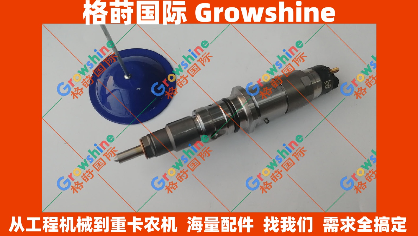 小松PC200-8挖掘机6D107喷油器6754-11-3011、0445120231