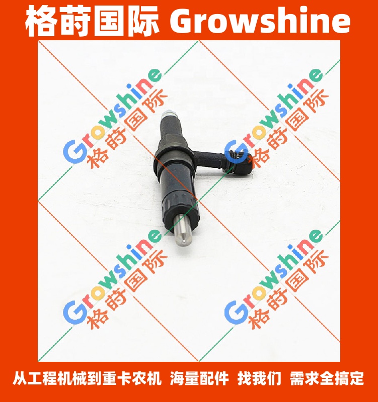 五十铃直喷发动机零件6HK1喷油器总成115300-3891，1153003891