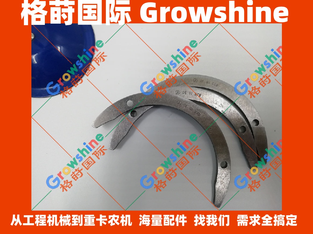 现货供应小松PC60-7止推瓦4D95止推片