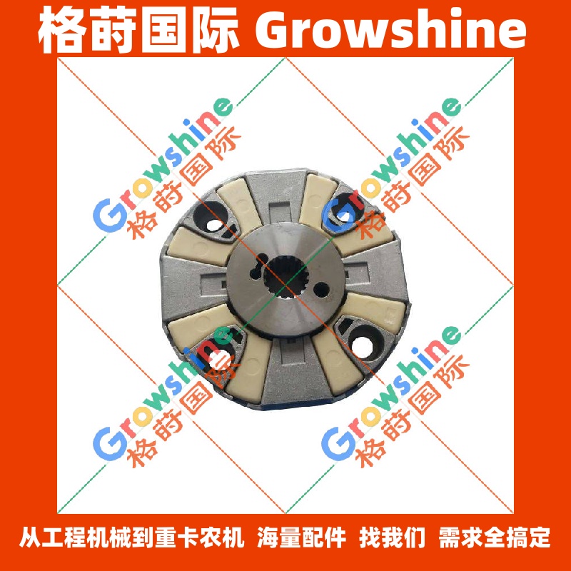 现代R305-7，335-7，335-9液压泵联轴器总成 11E9-16012