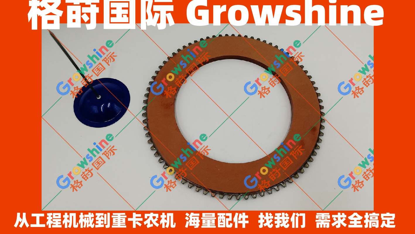 现货外贸出口摩擦片58831-24600