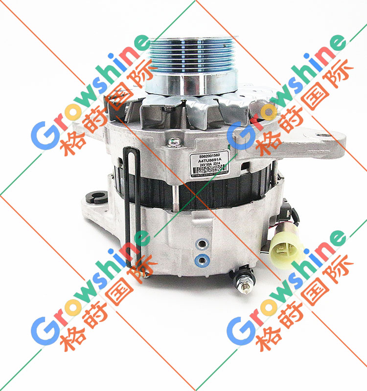 五十铃进口发电机8982001560，8-98200156-0，A4TU8691A