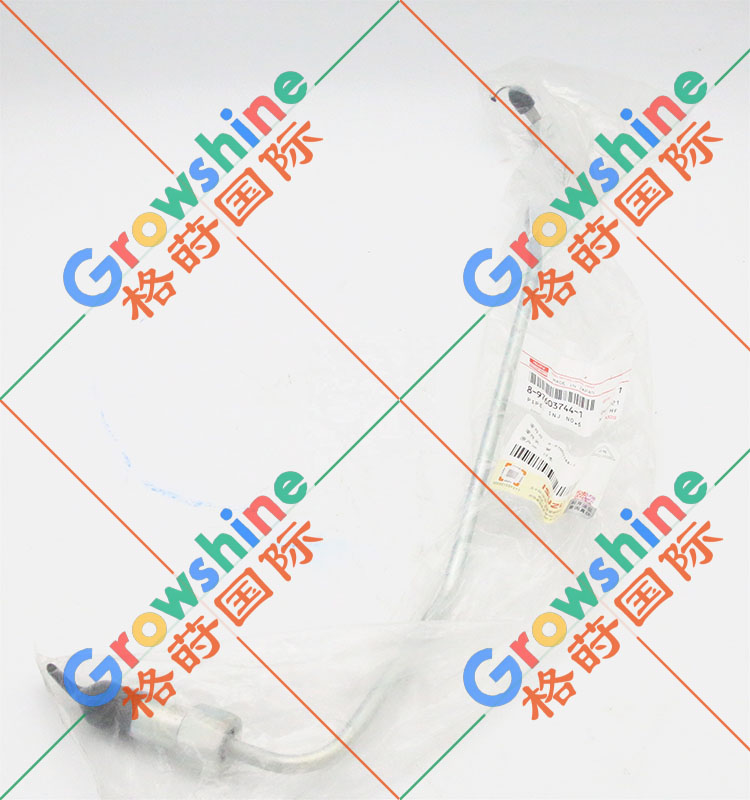 五十铃6UZ1高压油管8-97603744-1，8976037441