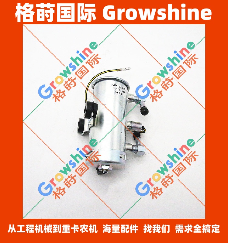 五十铃输油泵8970415213，8-97041521-3