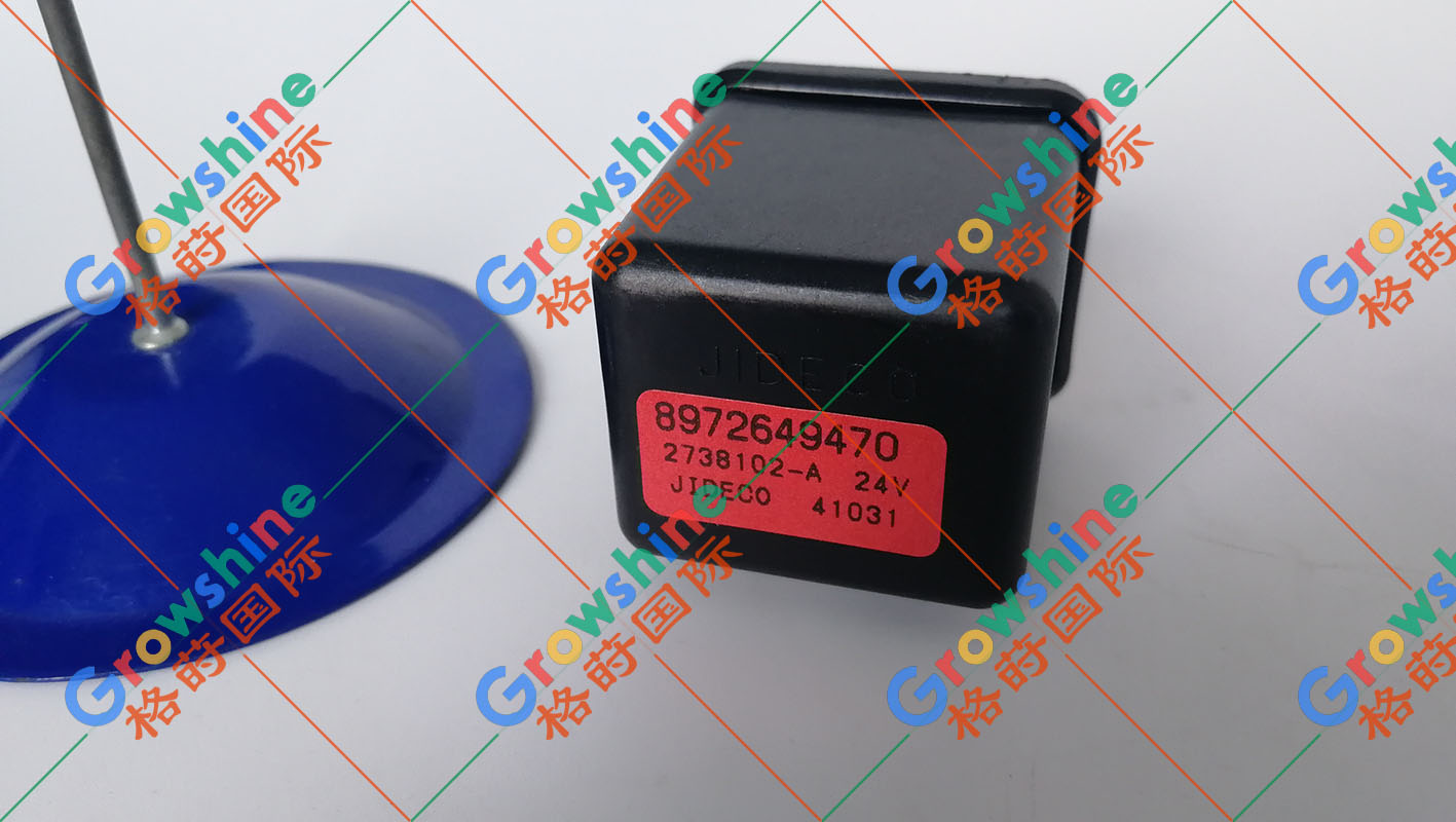 五十铃NQR75 4HK1继电器8972649470，2738102-A