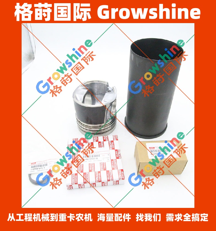 五十铃发动机配件6UZ1四配套1878136381，187813-6381