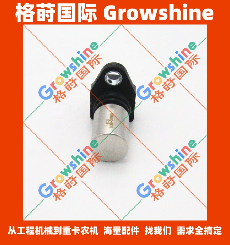 五十铃发动机曲轴位置传感器029600-0570