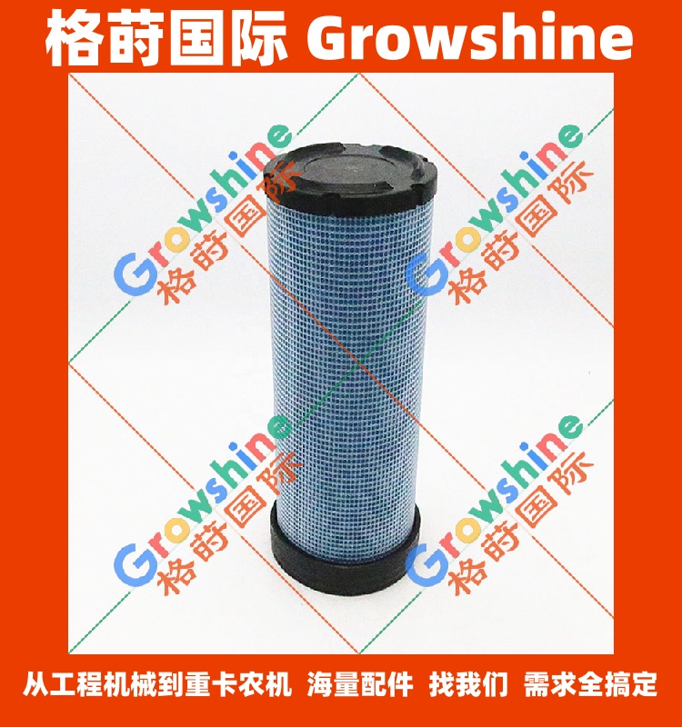 五十铃空气滤芯1876101141，187610-1141