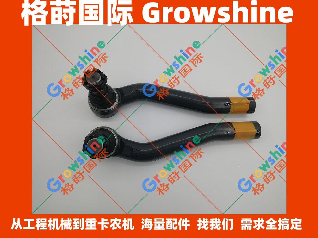 现代轮挖R140W-9球头ZGAQ-02247