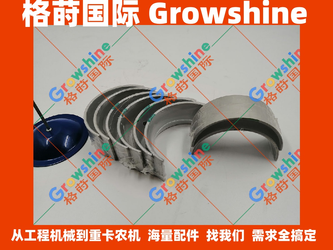 五十铃发动机零件4HK1连杆瓦8-98064282-0，8980642820错口