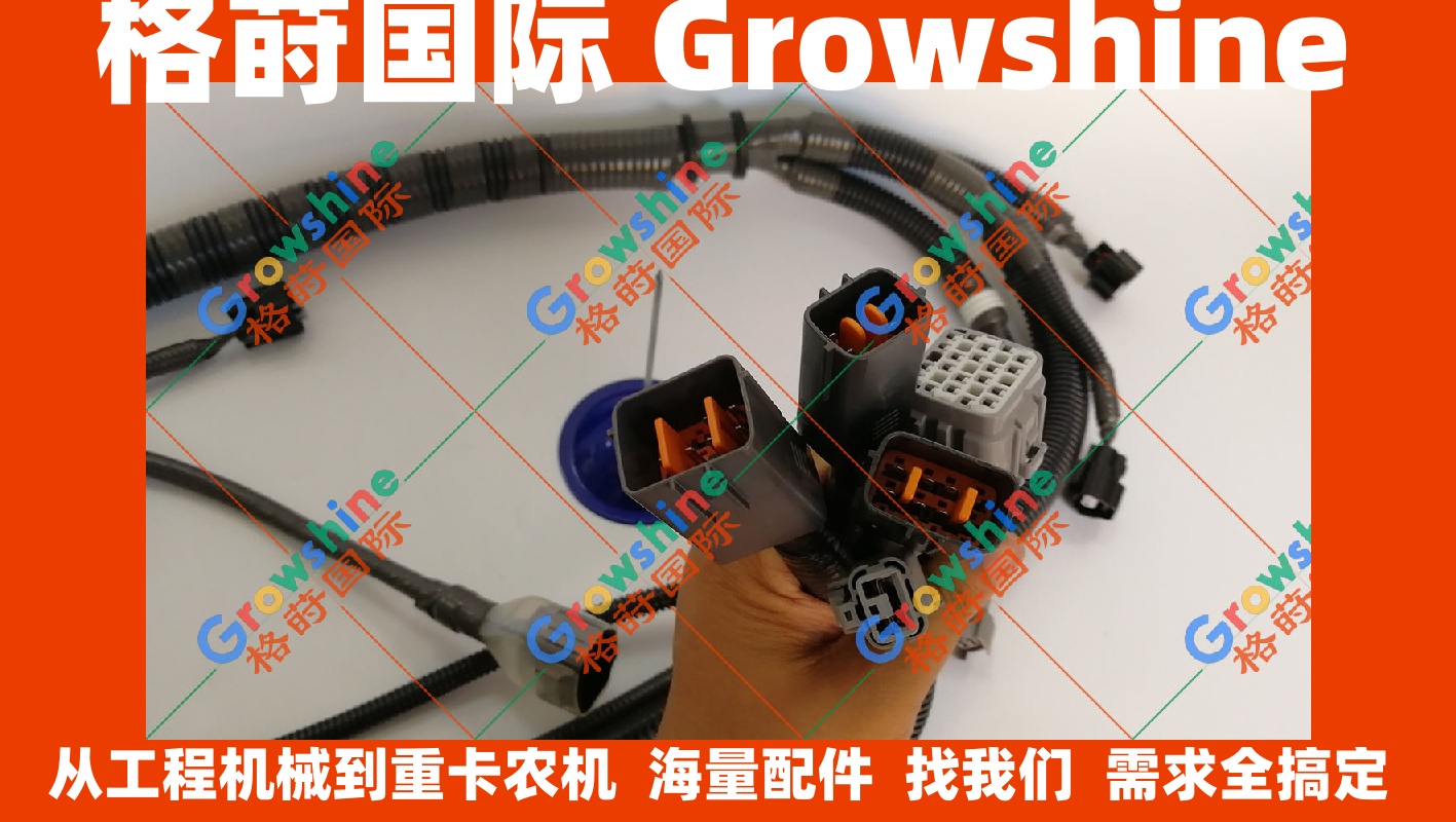 五十铃配件6HK1发动机线束1826413516、182641-3516