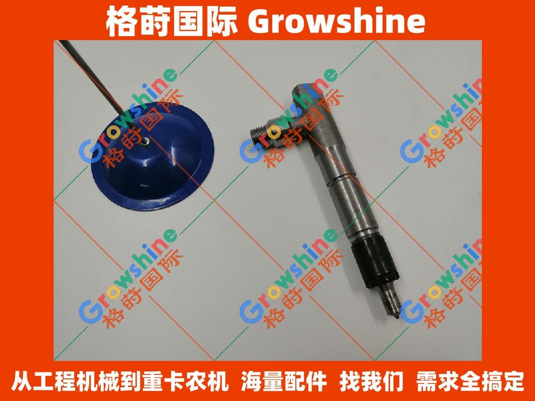 小松PC80挖掘机4TNV98喷油器YM729927-53200