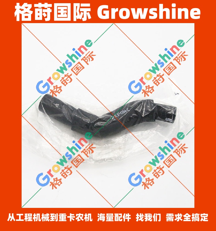 五十铃油水分离器软管898195-0800，8981950800