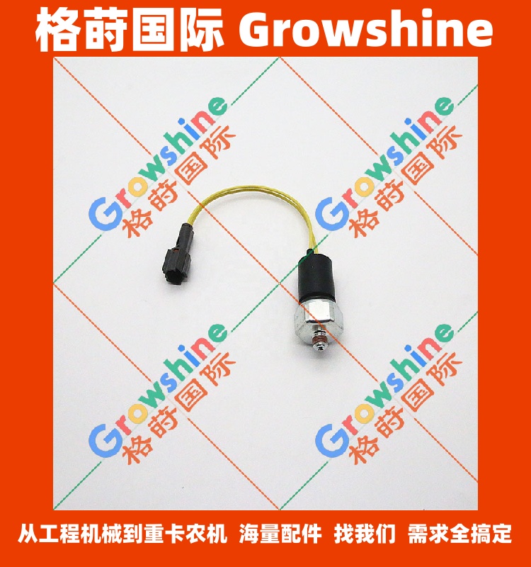 五十铃发动机零件6WG1机油压力传感器8982497230，8-98249723-0