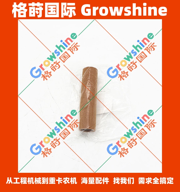 五十铃滤清器管1-21235004-1，1212350041