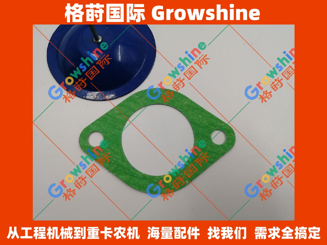 小松发动机4D95启动马达垫片6202-21-4151