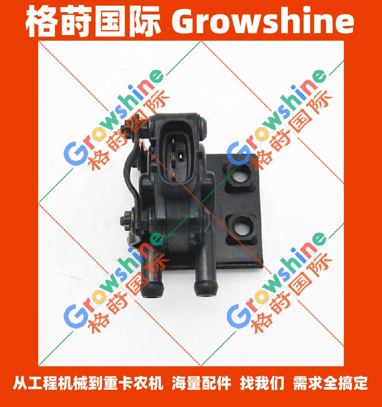 五十铃发动机压差传感器8973603682，8-97360368-2