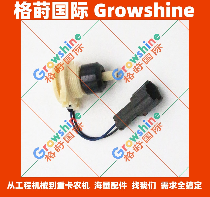五十铃货车配件6WF1传感器8976408000，897640-8000