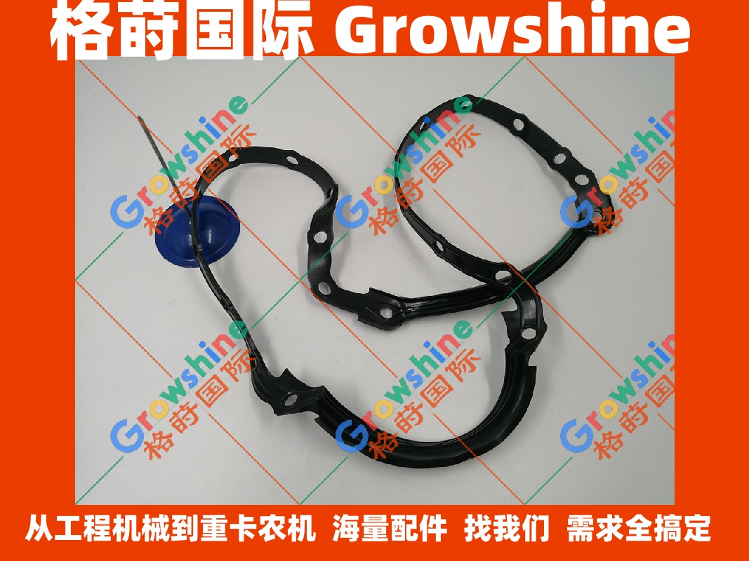 五十铃发动机维修4JG1油底壳垫8970801940，897080-1940