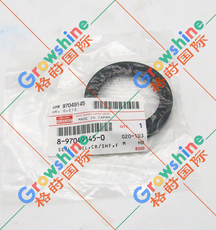 五十铃4JG2，4LE1发动机曲前油封8-97049145-0，8970491450