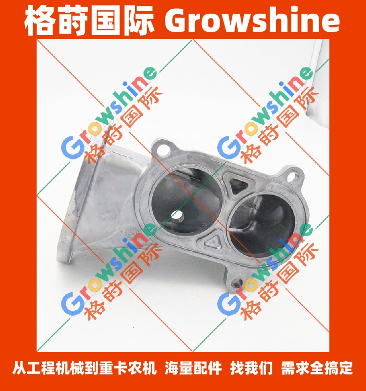 五十铃发动机节温器座8-98173668-0，8981736680