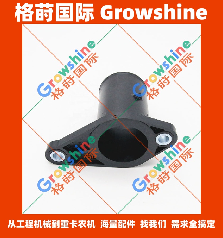 五十铃软水管入口8943910911，894391-0911