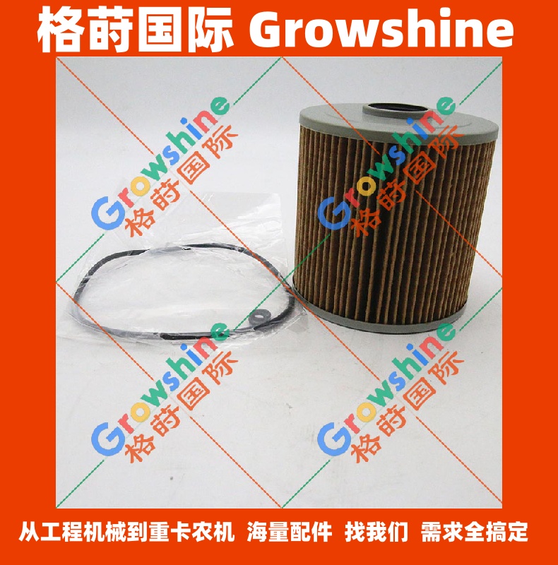 五十铃燃油滤芯1132401940，113240-1940