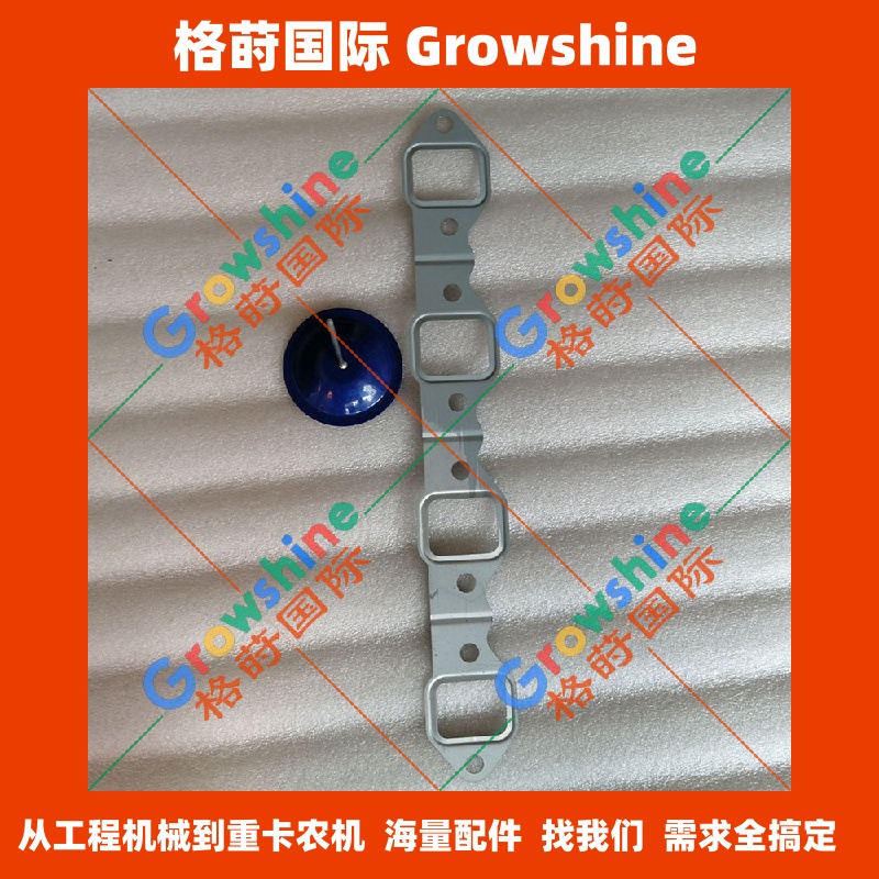 小松PC60-6挖掘机4D95排气歧管垫6205-11-5810铁的