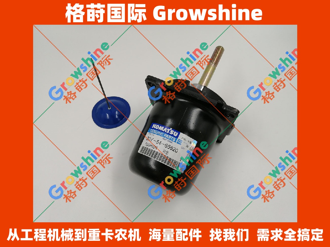 小松PC200-7 350-7 400-7挖掘机驾驶室机脚胶20Y-54-65820