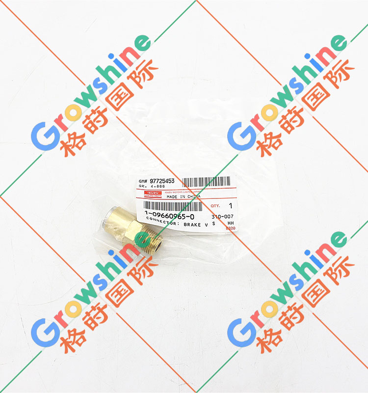 五十铃CXZ81汽车接头1-09660965-0，1096609650