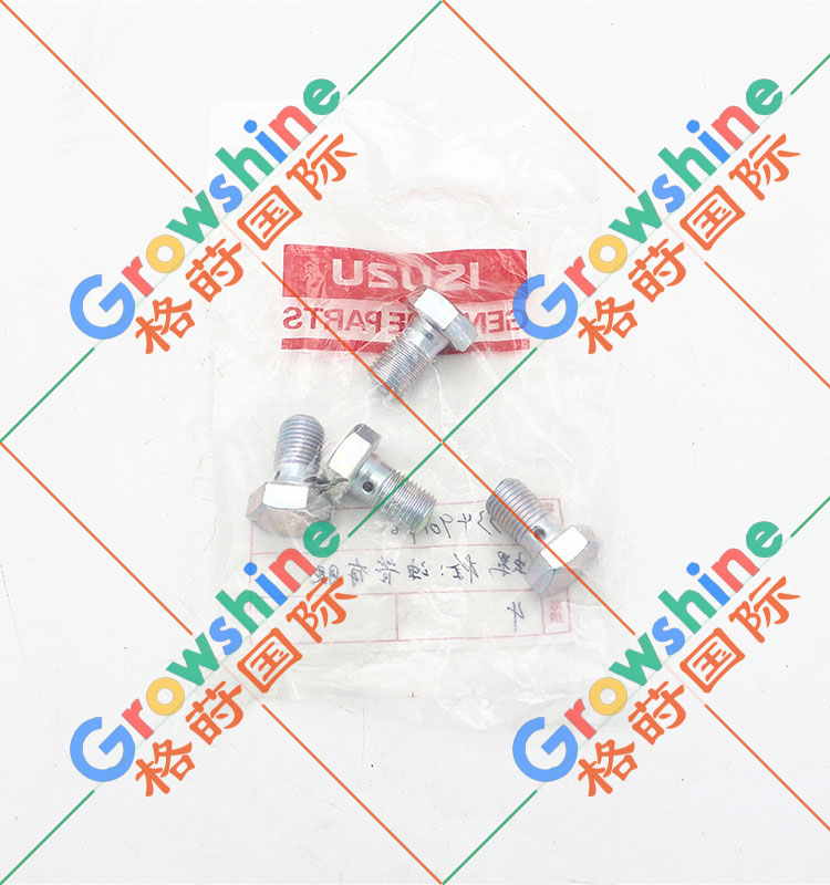 五十铃6WG1发动机螺丝1-13349014-0，1133490140