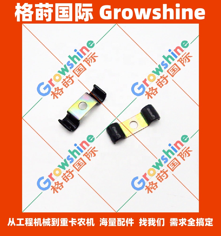 五十铃油管夹1097006600，1-09700660-0