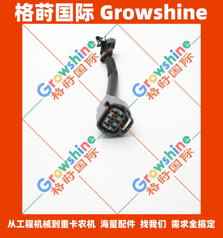 五十铃线束8-98149356-0，8981493560