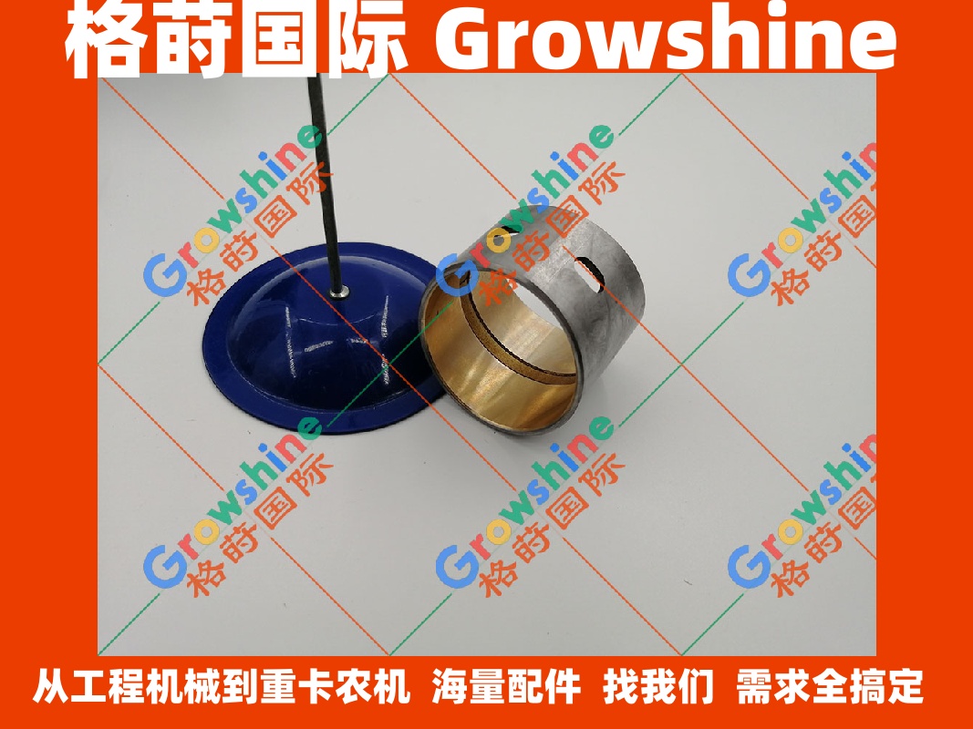 五十铃连杆铜套8943946130，894394-6130，8-94394-613-0
