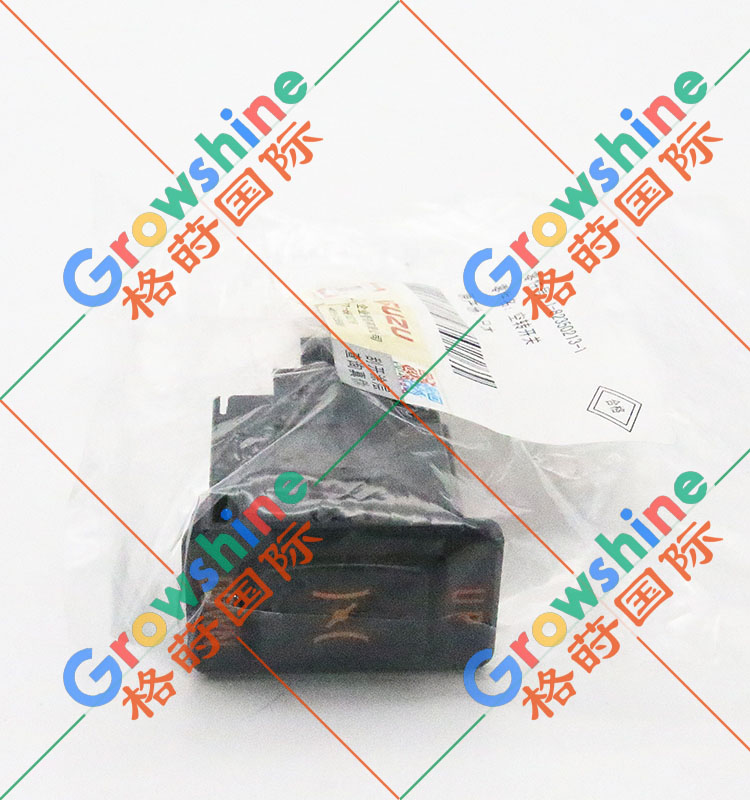 五十铃FSR32怠速开关1-82350213-1，1823502131