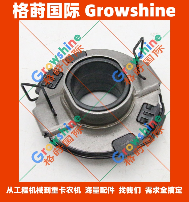 五十铃汽车轴承5876101120，5-87610112-0