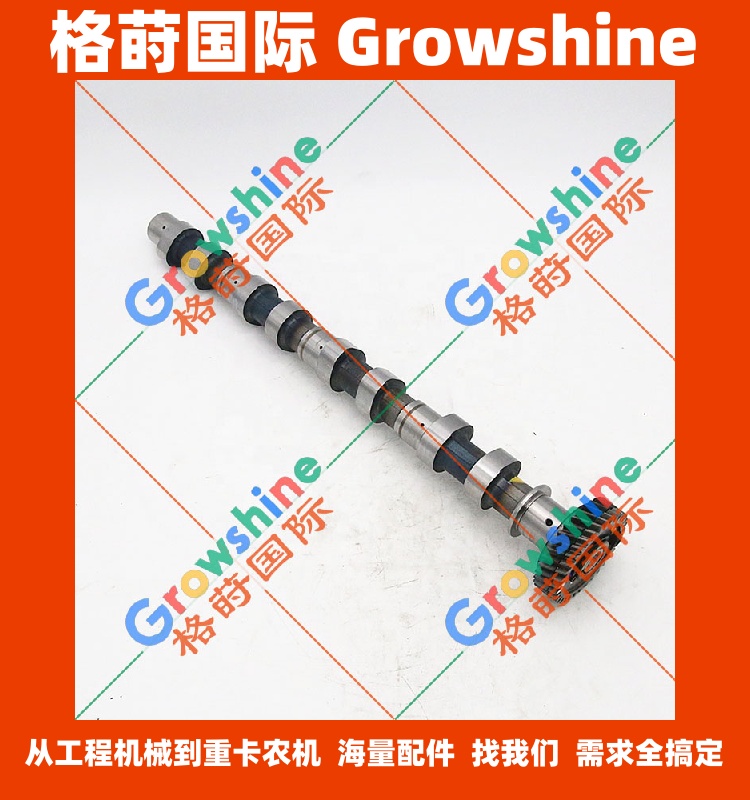 五十铃发动机配件4JJ1凸轮轴8982889461，898288-9461