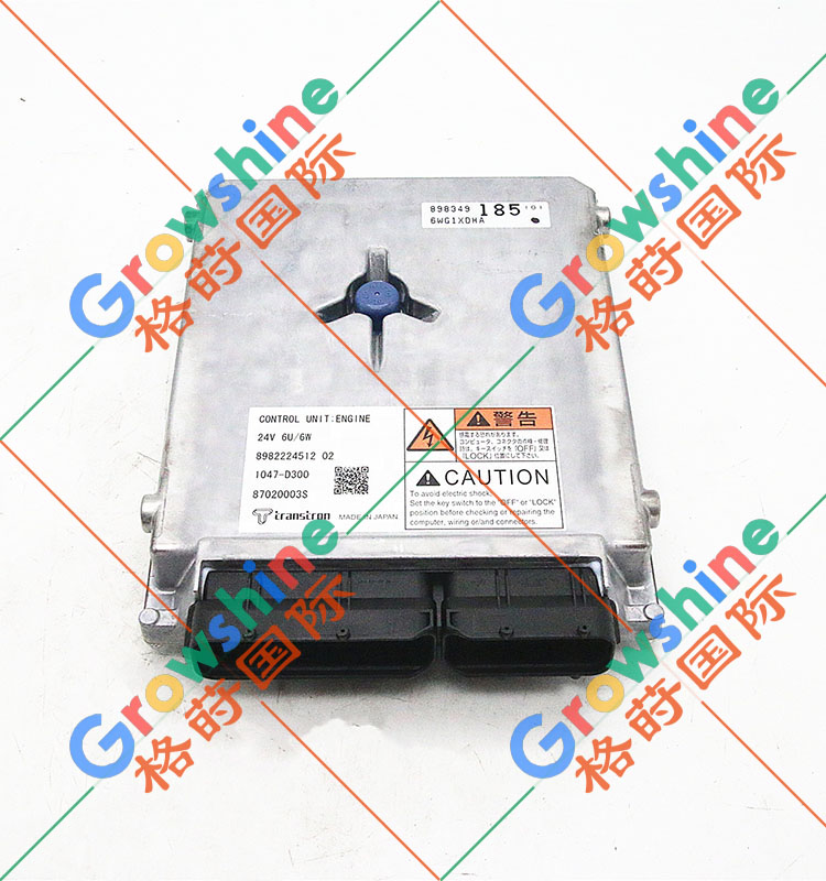 五十铃6WG1发动机电脑板8983491850，8-98349185-0