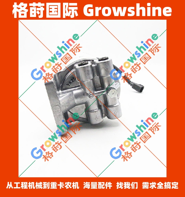 五十铃油水分离器总成8982019490，8-98201949-0